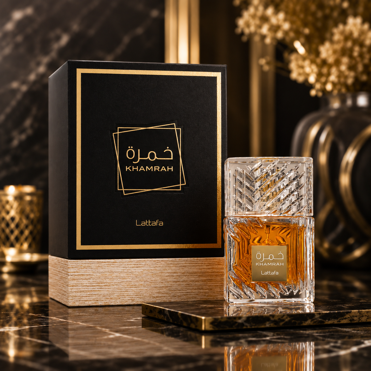 Lattafa Khamrah Eau de Parfum 100ml luxury fragrance bottle with black and gold presentation box