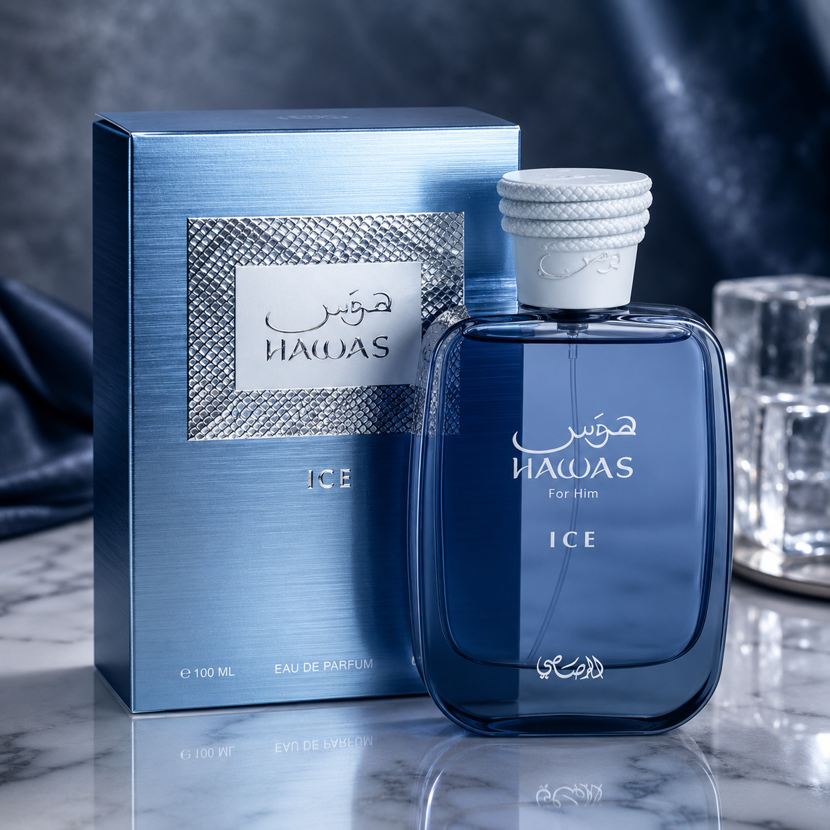 Rasasi Hawas Ice Eau de Parfum 100ml perfume